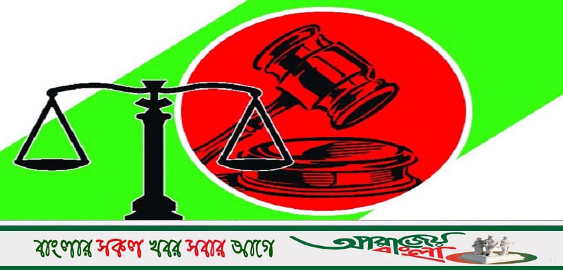 নাগরিকের জানমালের নিরাপত্তা নিশ্চিত হবে কবে