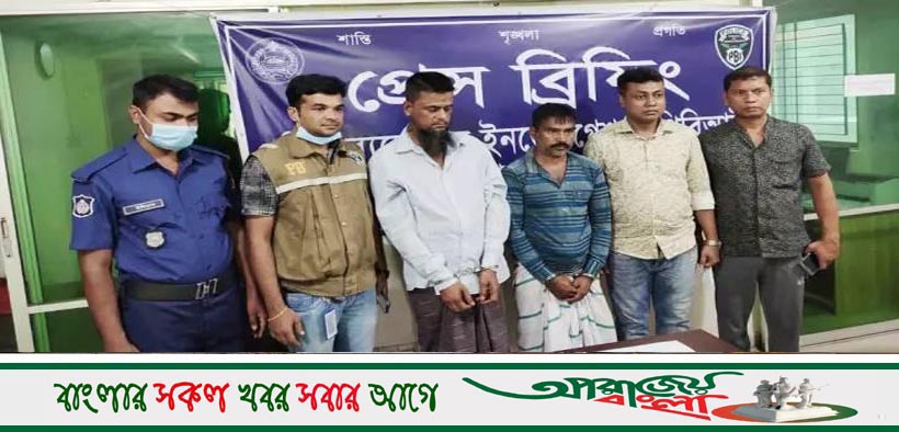 অভয়নগরে ডাকাতের হাতে ব্যবসায়ী দেবাশীষ খুনের রহস্য উন্মোচন করল পিবিআই