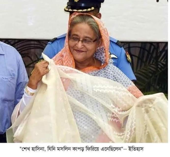 ১৭০ বছর পর আবার বাংলাদেশে তৈরি হল ঐতিহ্যবাহী মসলিন কাপড়