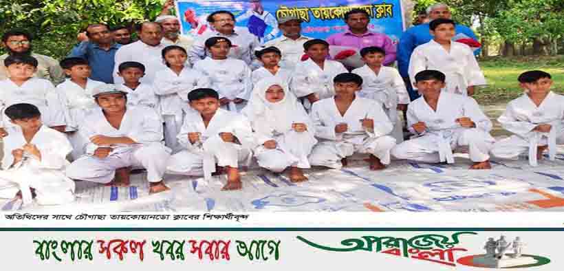 চৌগাছায় বিশ্ব জলাতঙ্ক দিবস পালিত