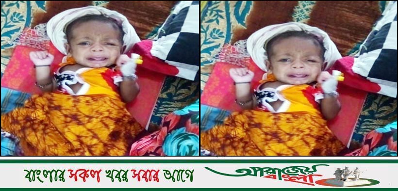 কুষ্টিয়ায় দেড় মাসের শিশুর করোনা পজিটিভ