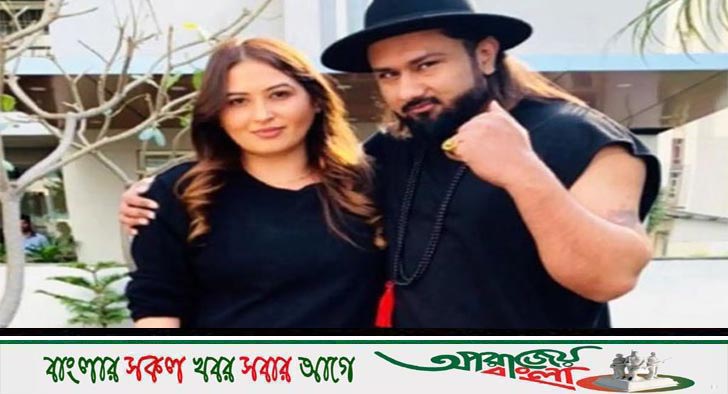 মাতাল হয়ে পুত্রবধূকে যৌন হেনস্থা করেন হানি সিংয়ের বাবা