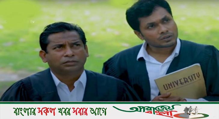 অভিনেতা মোশাররফ করিমসহ চারজনের বিরুদ্ধে মানহানির মামলা