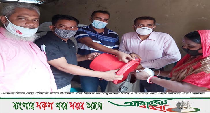 চৌগাছায় বিশেষ ওএমএস পরিদর্শনে খাদ্য বিভাগ