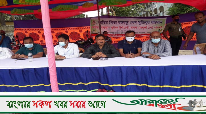 চৌগাছা বঙ্গবন্ধু শেখ মুজিবুর রহমান জাতীয় গোল্ডকার্প ফুটবল  টুর্নামেন্ট ২য় রাউন্ড অনুষ্ঠিত