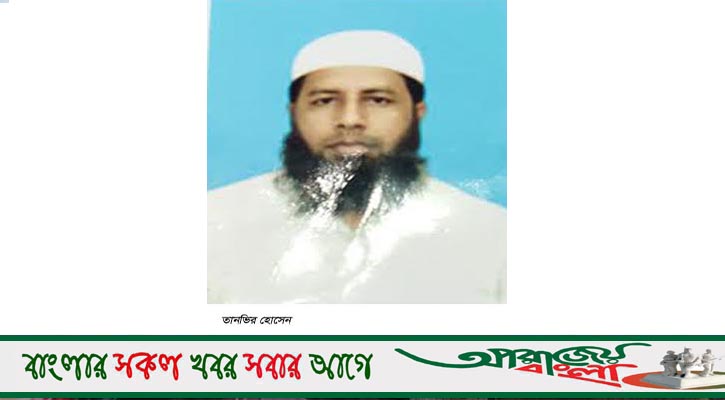 খুলনায় শশুরবাড়ি গিয়ে ২৩ দিন ধরে নিখোঁজ চৌগাছার তানভির