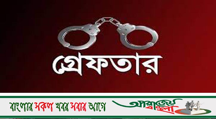 অভয়নগরে র্যাব’র অভিযানে ৫৬ লিটার মদ সহ ১ জন গ্রেফতার