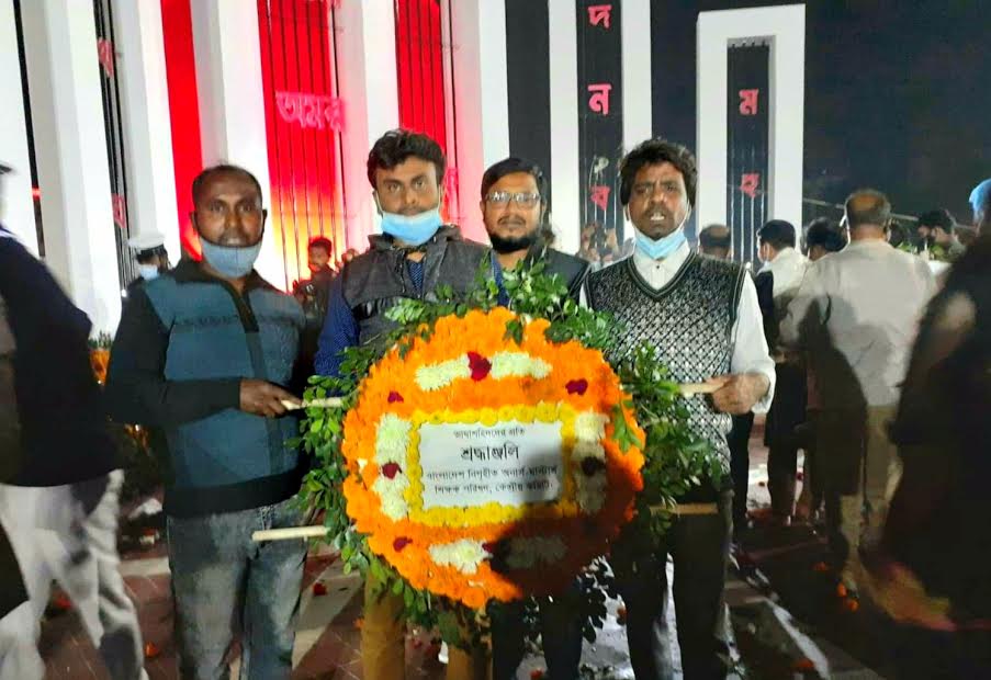 চৌগাছায় ৩ দিন ব্যাপি সাংবাদিকতায় বুনিয়াদি প্রশিক্ষণ শুরু