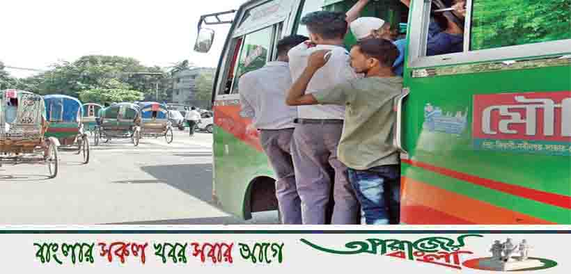 ‘করোনাকি শুধু বাসের মধ্যে ?’