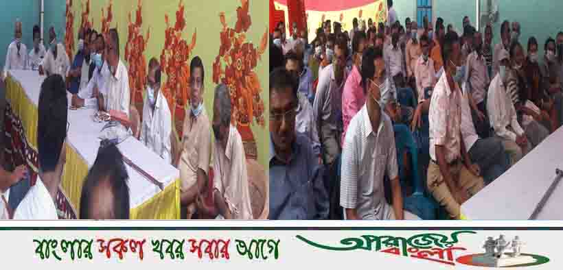 নওয়াপাড়া কালীবাড়ির সাধারণসভা অনুষ্ঠিত