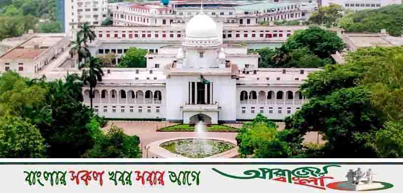 করোনা: কারাবন্দি আসামিদের আদালতে হাজির করা যাবে না