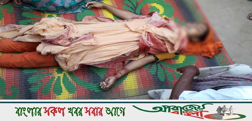 চৌগাছায় হাত-পায়ের রগ কাটা অবস্থায় প্রবাসীর স্ত্রীর ঝুলন্ত লাশ উদ্ধার, স্বামী পুলিশ হেফাজতে