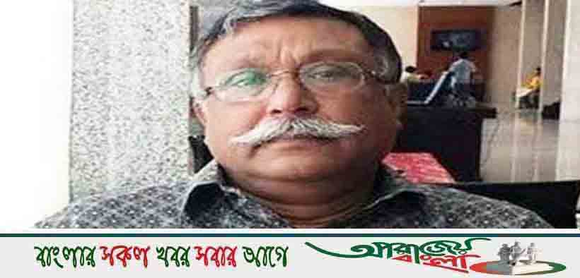 করোনায় মারা গেলেন বিএনপির ভাইস চেয়ারম্যান রুহুল আমিন চৌধুরী