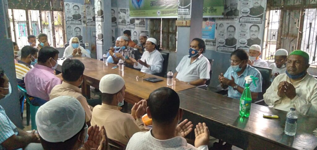 অভয়নগর উপজেলা আ.লীগের উদ্যোগে বঙ্গমাতার জন্ম বার্ষিকী পালন