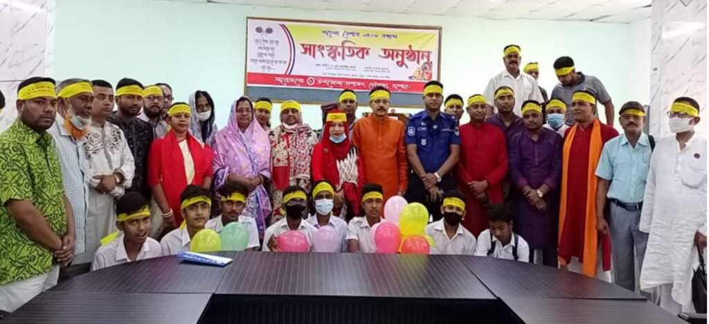 বর্ণাঢ্য আয়োজনে চৌগাছায় বাংলা নববর্ষ উদযাপন
