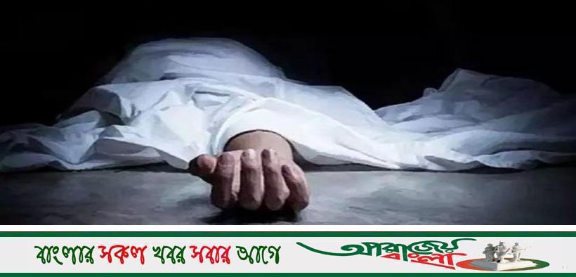 চৌগাছায় নির্মানাধীন ভবনের ইট পড়ে শ্রমিকের মৃত্যু