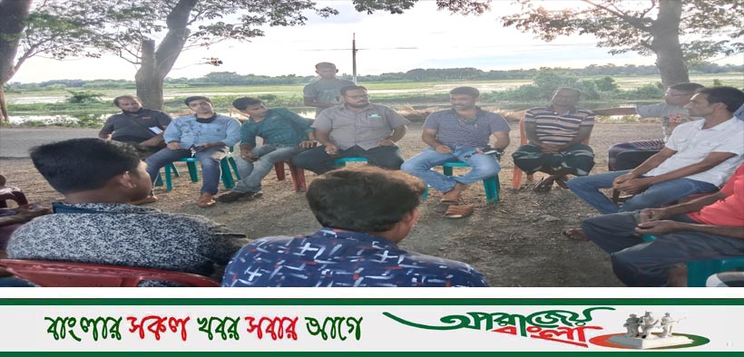 চৌগাছায় আওয়ামী স্বেচছাসেবক লীগের উদ্যোগে ইউনিয়নের ওয়ার্ড কমিটির প্রস্তুত সভা