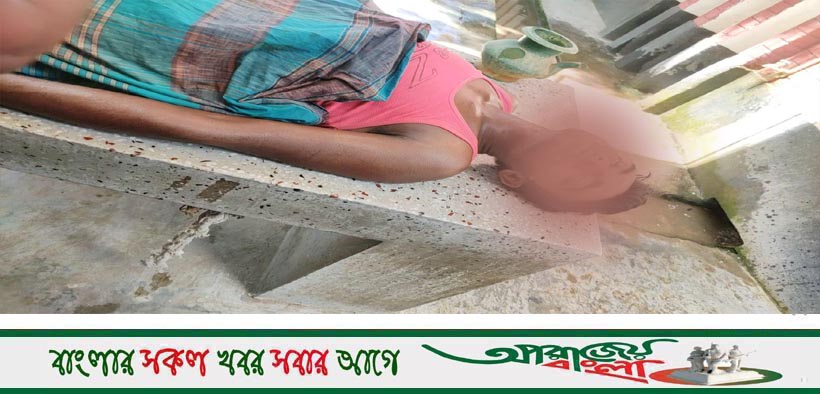 চৌগাছায় আগাছা নাশক পানে যুবকের আত্মহত্যা