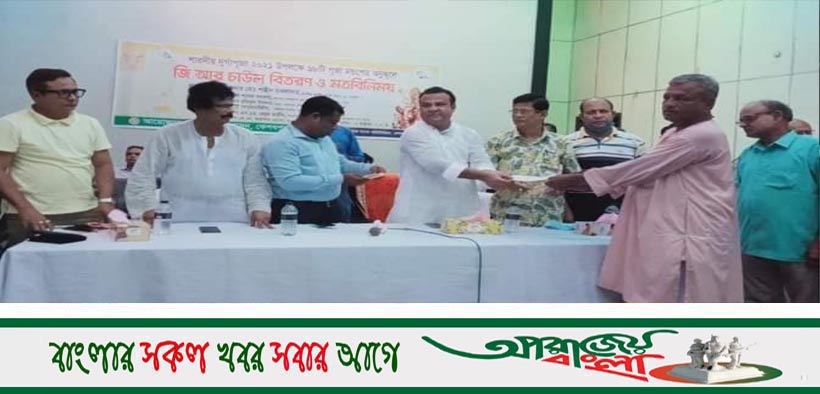 দুর্গাপূজা উদযাপনে কেশবপুরে ৯৮ টি মন্ডপে সরকারের জি আর চাউল বিতরণ