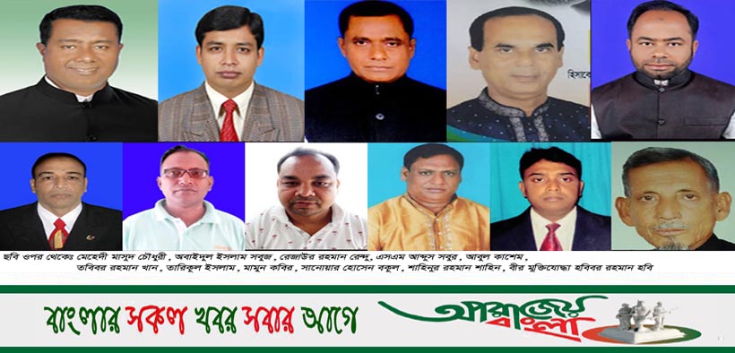 চৌগাছায় নৌকা পেলেন যারা
