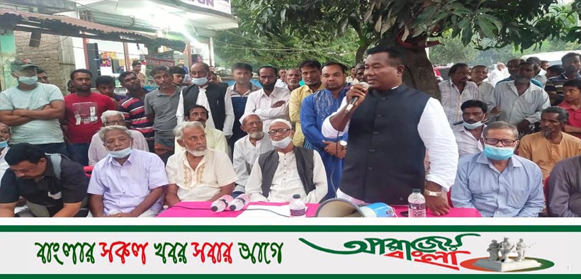 চৌগাছায় হাকিমপুর ইউনিয়ন নির্বাচনে নৌকার পক্ষে পথ সভা