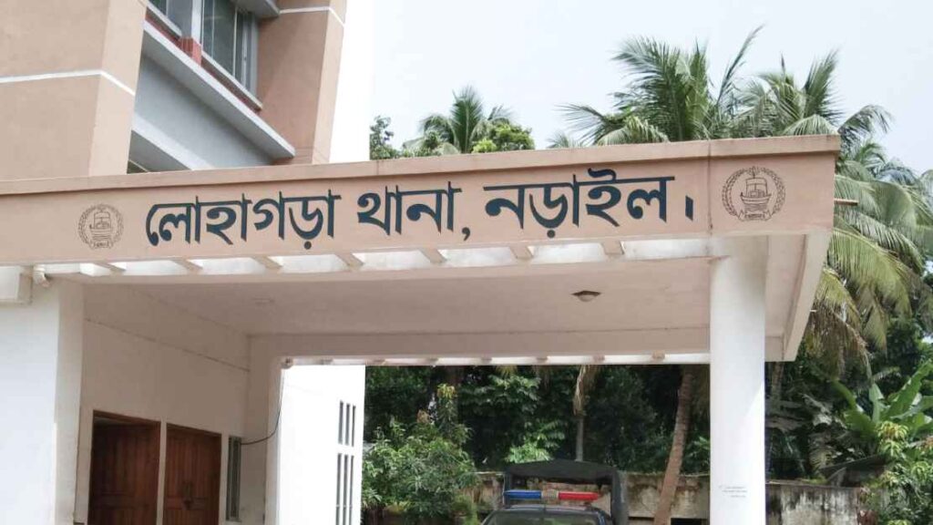 নড়াইলে ৪ বছরের শিশুকে ধর্ষণ চেষ্টা থানায় মামলা আসামী পলাতক