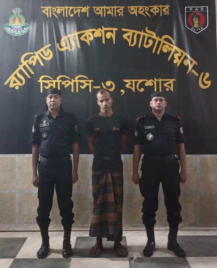 হত্যা মামলার যাবজ্জীবন সাজাপ্রাপ্ত আসামি আটক