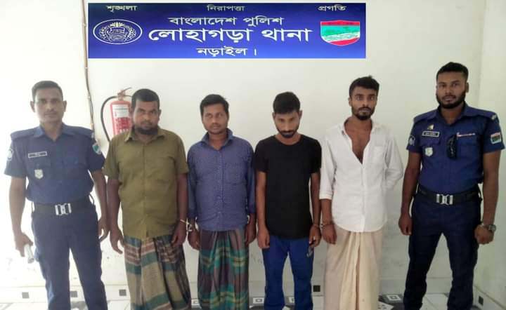 নড়াইলে পুলিশের পৃথক অভিযানে গ্রেফতার ৪