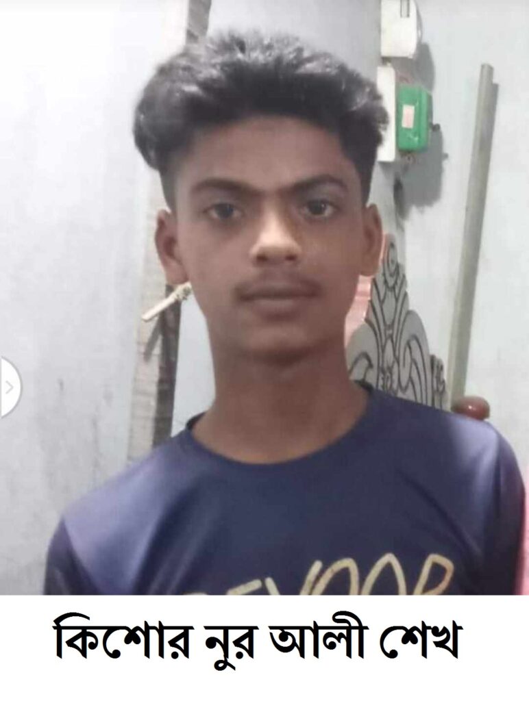 নড়াইলের কালিয়ায় কিশোরের আত্মহত্যা