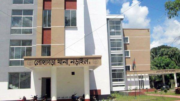 নড়াইলের লোহাগড়ায় দুদকের সহকারি পরিচালক পরিচয়ে অধ্যক্ষের কাছে টাকা দাবি-থানায় জিডি