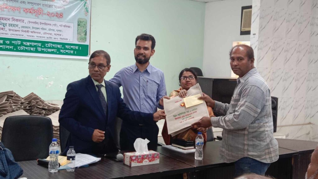 চৌগাছায় পাট চাষীদের প্রশিক্ষণ