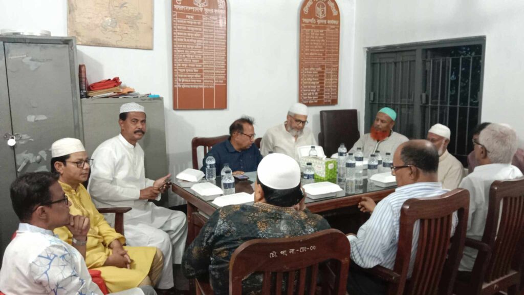 চৌগাছা পাবলিক লাইব্রেরি উদ্যোগে ইফতার মহফিল