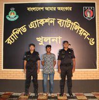 বাগেরহাটে সংখ্যালঘু প্রবীন শিক্ষক মৃনাল চ্যাটার্জীকে হত্যা, স্ত্রী-কন্যাকে মারত্মকভাবে জখম ও মালামাল লুটের অন্যতম প্রধান আসামী জনি শেখ গ্রেফতার।