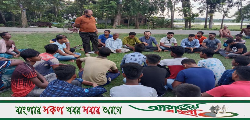 চৌগাছায় আওয়ামী স্বেচছাসেবক লীগের উদ্যোগে ইউনিয়ন ওয়ার্ড কমিটির প্রস্তুতি সভা