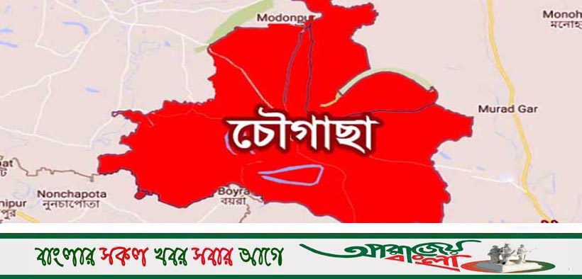 প্রধানমন্ত্রীর জন্মদিনে চৌগাছায় টিকা পাবেন ১৬ হাজার ৫০০ জন