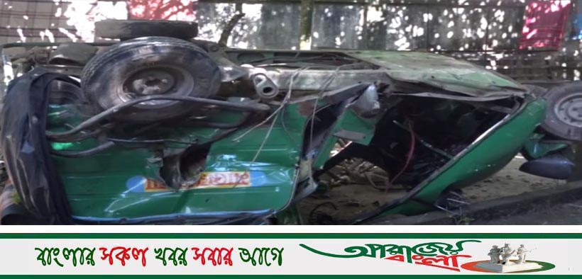 ট্রেনের ধাক্কায় একই পরিবারের ৩ জন নিহতের ঘটনায় তদন্ত কমিটি