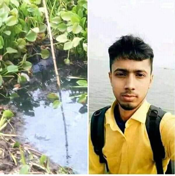 অভয়নগের মুক্তিপনের দাবিতে অপহরণের পর কলেজ ছাত্র খুন