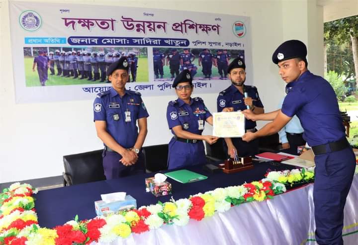 নড়াইলে প্রশিক্ষণ যেকোন চ্যালেঞ্জ মোকাবেলায় সহায়ক ভূমিকা পালন করে: এসপি সাদিরা খাতুন