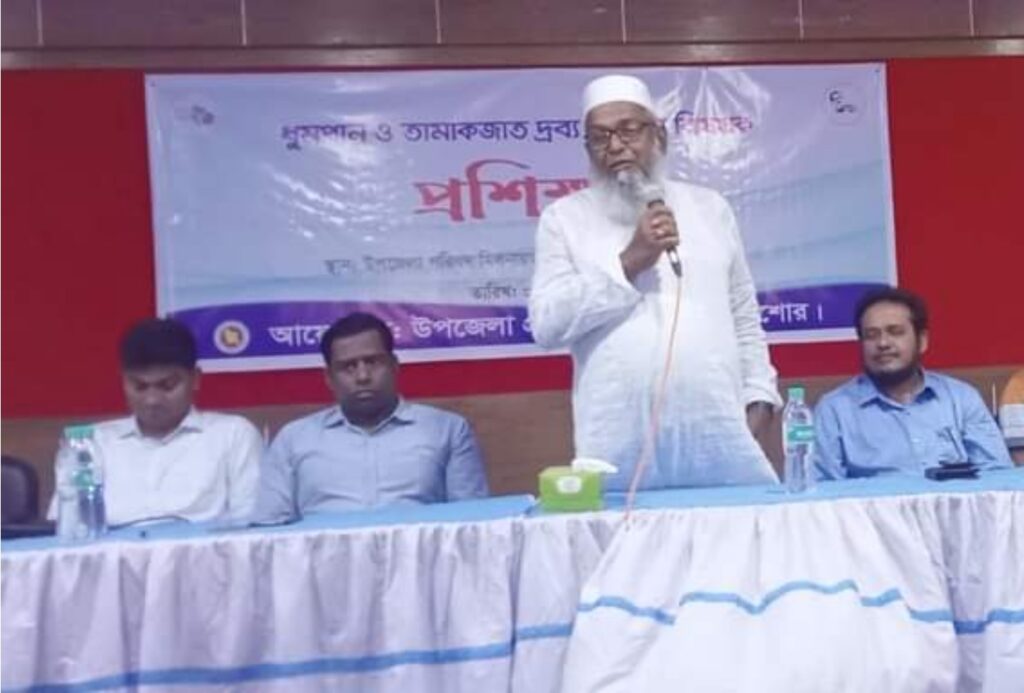 কেশবপুরে ধুমপান ও তামাকজাত দ্রব্য নিয়ন্ত্রণ বিষয়ক প্রশিক্ষণ অনুষ্ঠিত