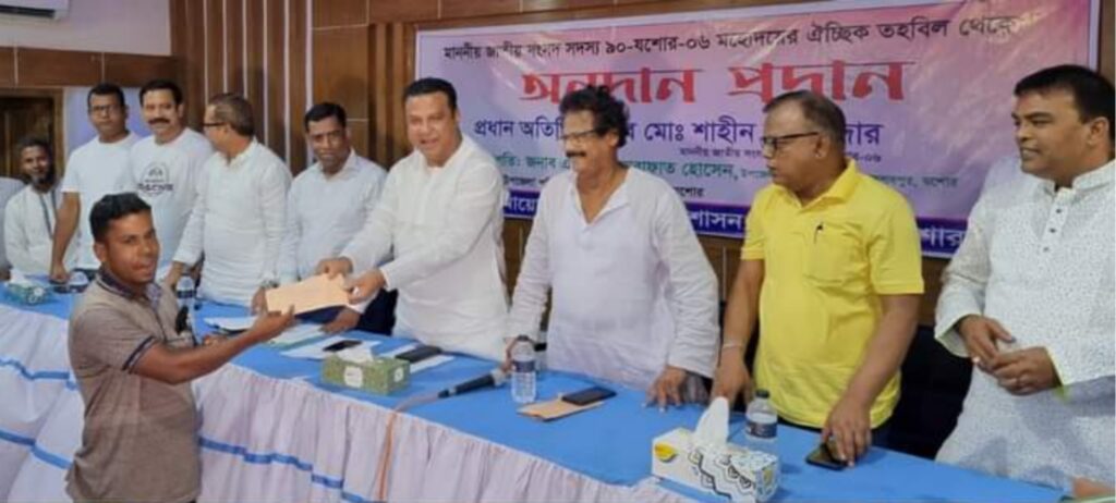 কেশবপুরে দুঃস্থ-অসহায়দের মাঝে চিকিৎসা বাবদ ১৮ লাখ টাকা বিতরণ