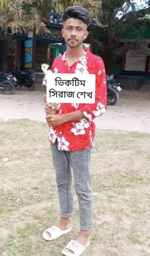 মেয়ের সাথে প্রেম করে আপত্তিকর অবস্থায় থাকায় এসএসসি পরিক্ষার্থী সিরাজকে খুন করেন পিতা সবুর