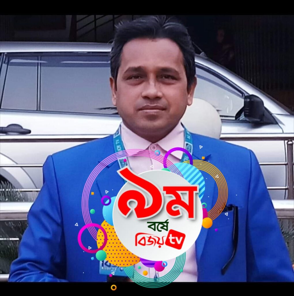 বিজয় টিভির সাংবাদিক জামীর বিরুদ্ধে নড়াইলের সদর বিজ্ঞ আমলী আদালতে প্রতারনার দায়ে দুটি মামলা