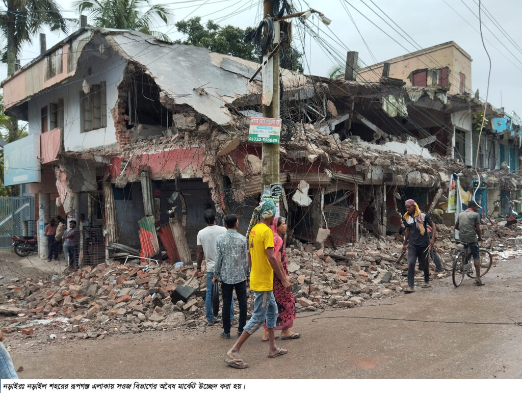 নড়াইলে ফোরলেন সড়কে উচ্ছেদ অভিযান শত শত দোকানী বিপাকে