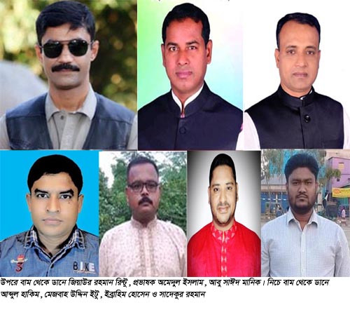 চৌগাছা উপজেলা স্বেচ্ছাসেবকলীগের সম্মেলন শুক্রবার, কে হচ্ছেন সভাপতি সম্পাদক