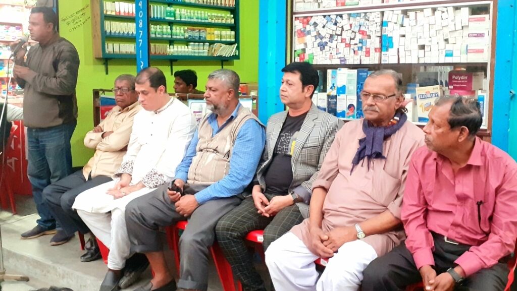 সুন্দলী ইউনিয়ন আ’লীগের শান্তি সমাবেশ অনুষ্ঠিত