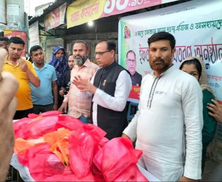 হাসপাতালে ভর্তি রোগীসহ দুঃস্থ দের মাঝে ইফতার বিতরণ