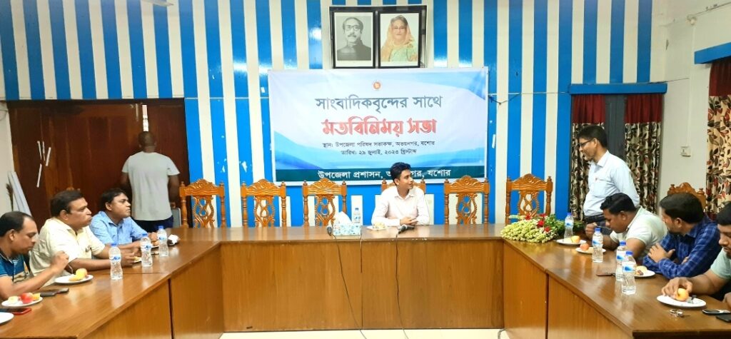 নবাগত অভয়নগর উপজেলা নির্বাহী কর্মকর্তার সঙ্গে সাংবাদিকদের মতবিনিময়