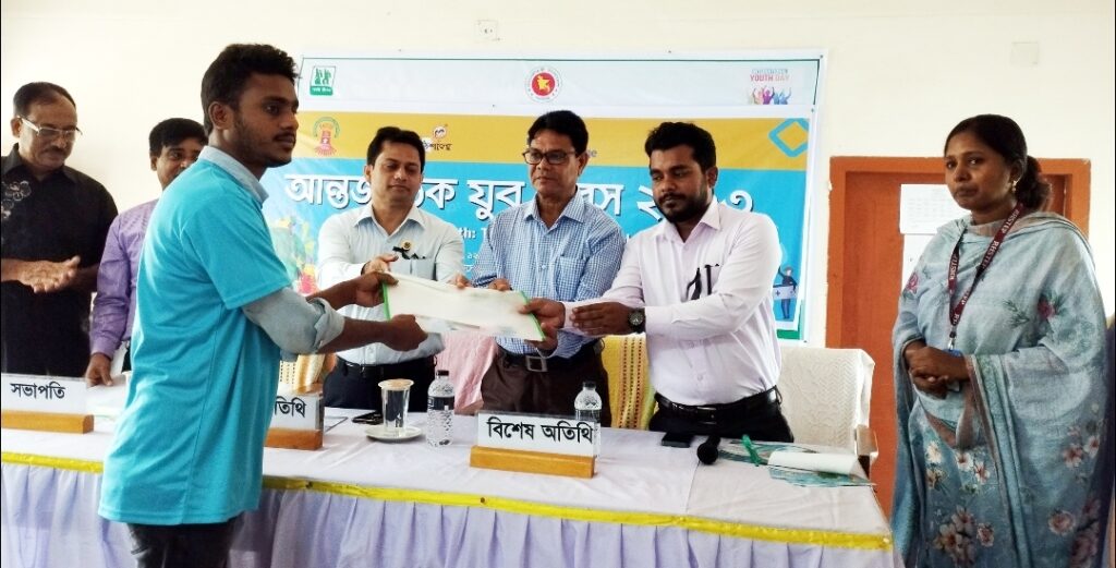 নড়াইলে আন্তজার্তিক যুব দিবস-২০২৩ পালন উপলক্ষে আলোচনা সভা ও কুইজ প্রতিযোগীতা অনুষ্টিত