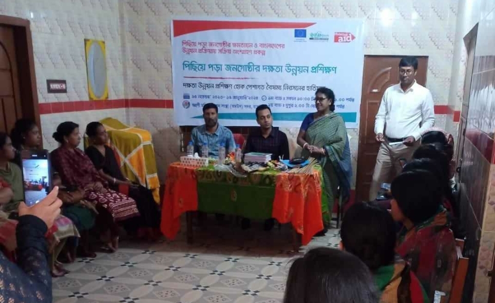 যশোরে পিছিয়ে পড়া নারীদের স্বাবলম্বী করতে সেলাই প্রশিক্ষণের উদ্বোধন