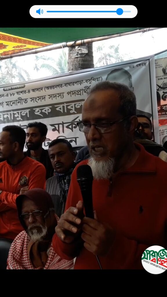 উন্নয়নের কথা আমাকে জানাতে হবে না ছদ্ববেশে ঘুরে সমস্যা চিহ্নিত করে প্রয়োজনীয় পদক্ষেপ নেবো – এনামুল হক বাবুল